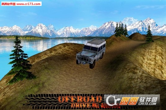 Off Road Drive- Hill Adventure(越野驾驶最新版)截图0