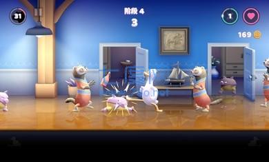 鸭鸭揍游戏