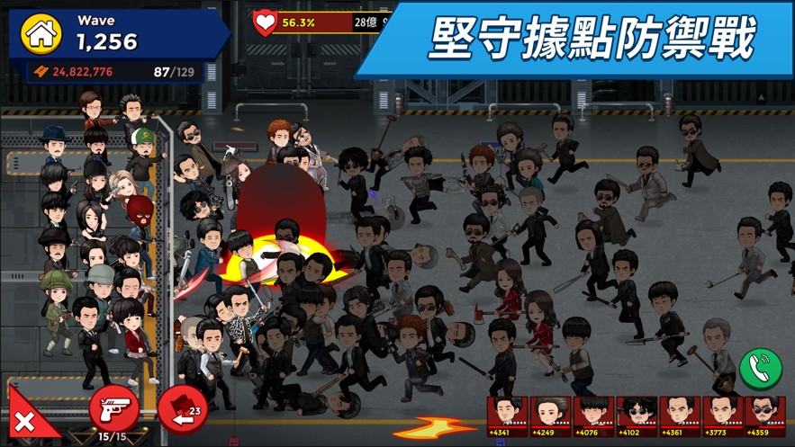 闲置战士们 2024-06-25 15:08