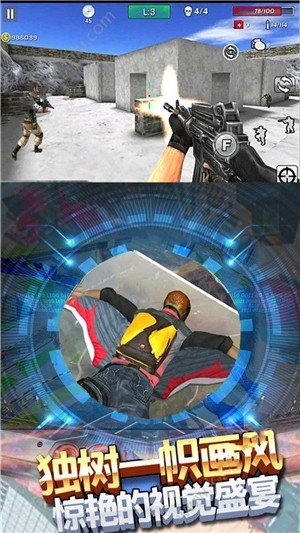 战场冲突 版本：v1.0