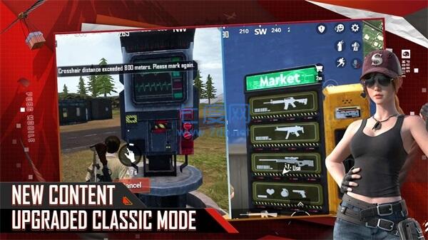 pubg国际服最新版本截图0
