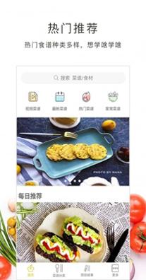 16f5fe9ab41c504f_600_0.jpg