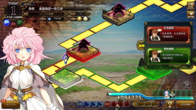 战国兰斯10手机版 v4.0.5