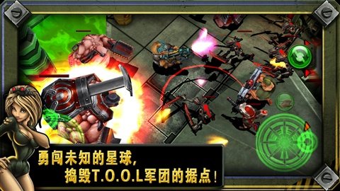 枪火兄弟连2安卓版