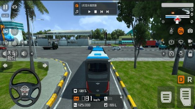 巴士模拟器2024印尼版官方安卓版 1.0 v4.3.3