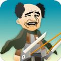 暴走巨人游戏安卓版 