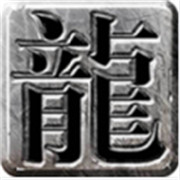 潇洒征途战场