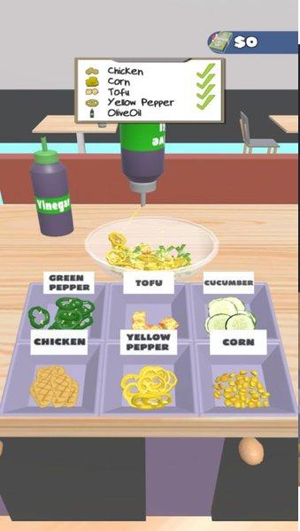 咖啡人生 v1.14.9