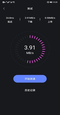 焰火管家.jpg