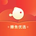 赚鱼