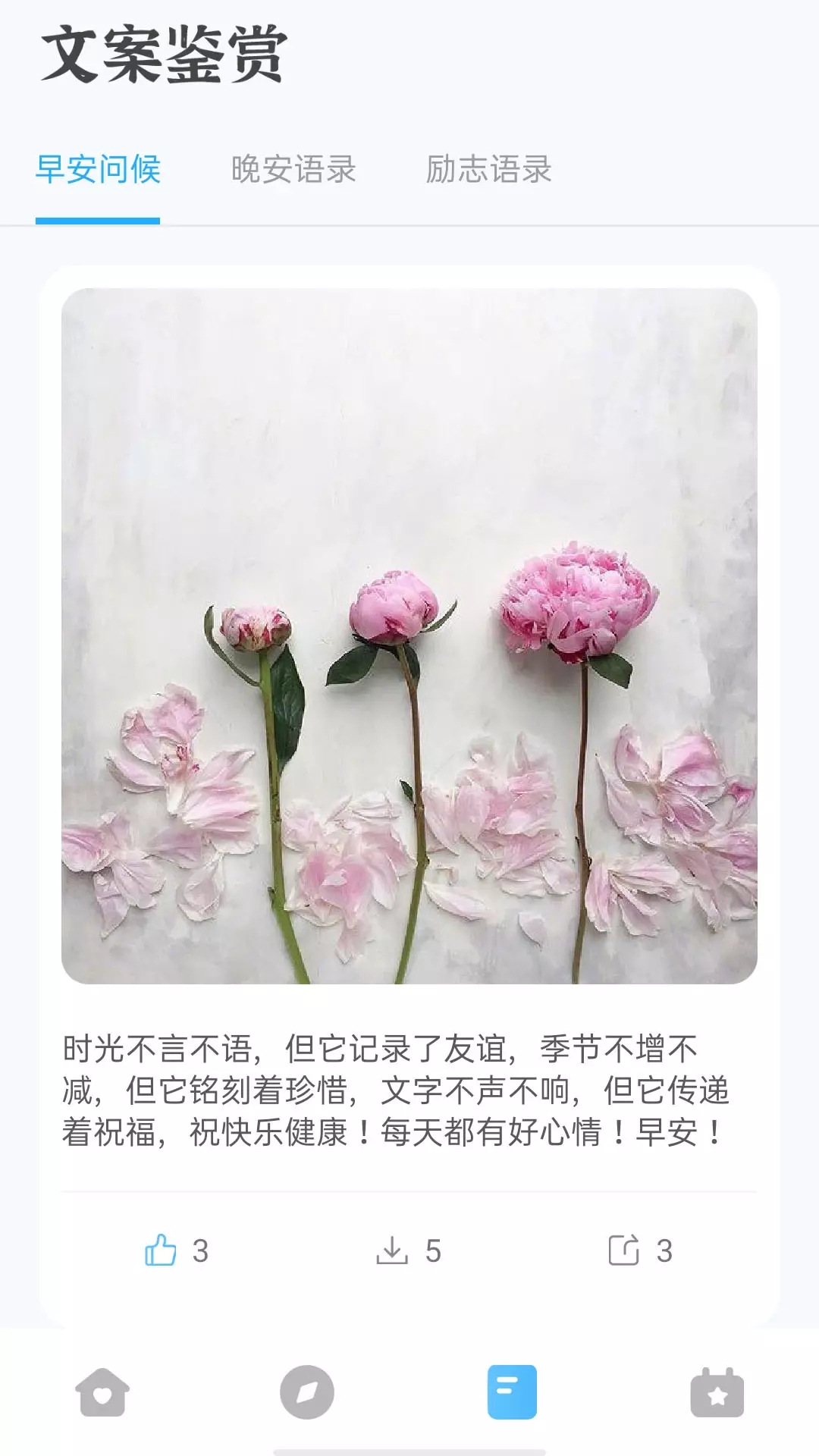 奥润字体不折叠输入法.jpg