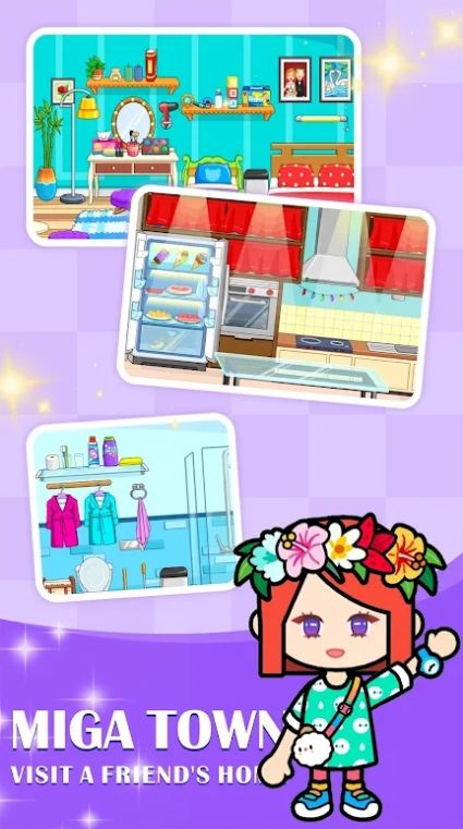 米加小镇拜访朋友的家游戏最新版  v4.2.2