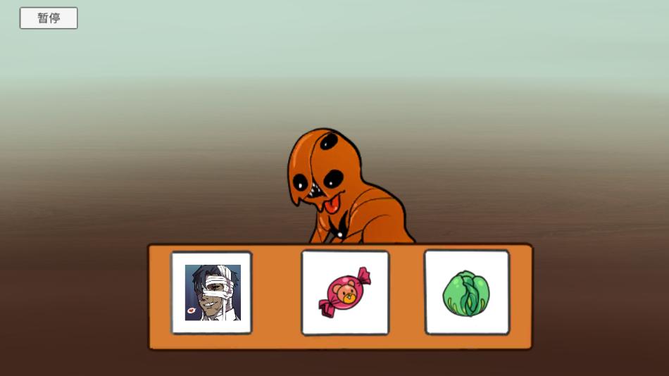 像素男友语音版  v1.00