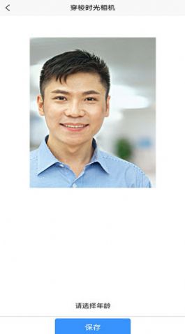 穿梭时光相机.jpg