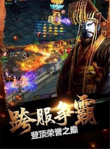 三国悠然 2024-06-25 15:08