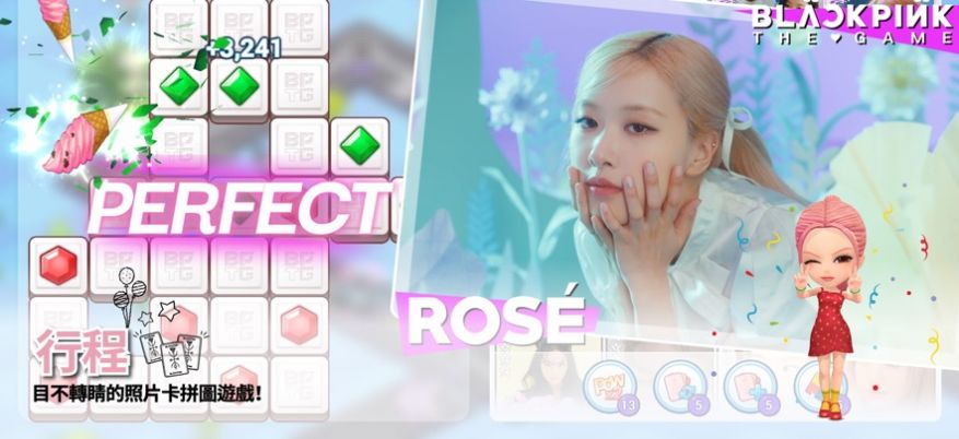 blackpink the game官方正版