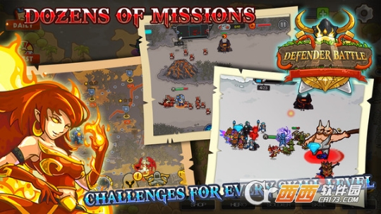 守护者之战手游 1.3