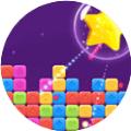 恋上消星星红包版