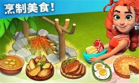 家庭岛202102.0 v2022114.0.14880