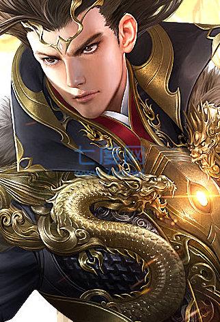 逍遥传复古单职业 v2.110