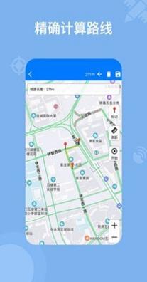 奥维地图工具箱.jpg