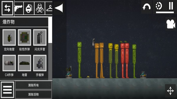 僵尸游乐场汉化版  v14.5.5