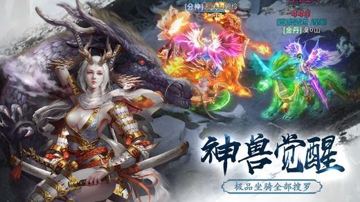 傲剑乾坤 2020-03-20 20:07