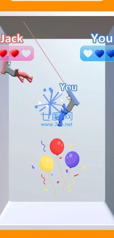 枪头战斗游戏截图0