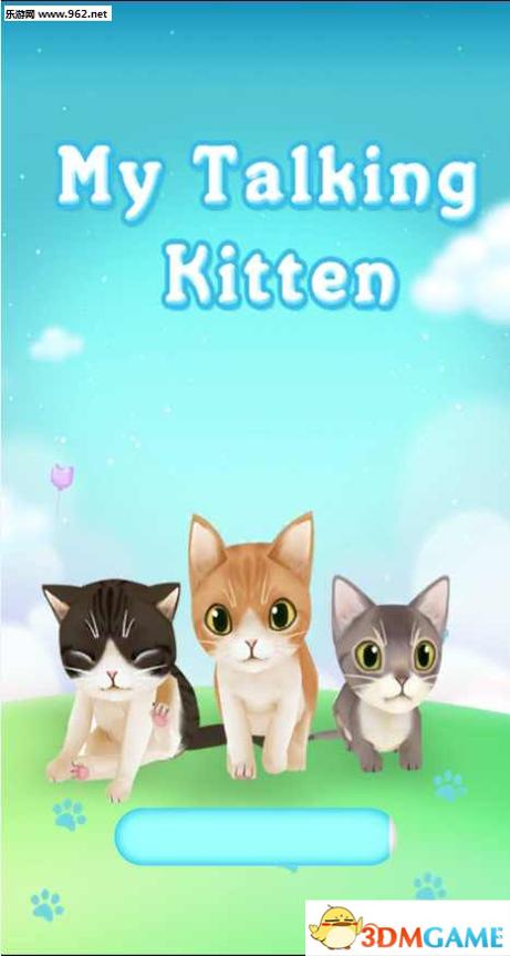 我的谈话小猫 v3.0.5