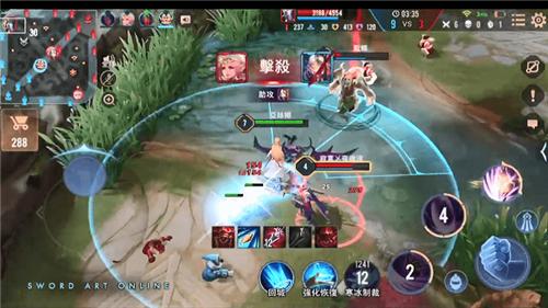 传说对决台服最新版 v1.43.1.1