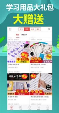 小明学堂.jpg