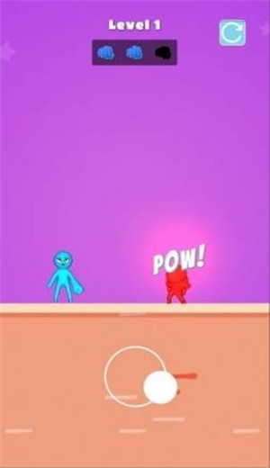 打孔3D格斗截图0