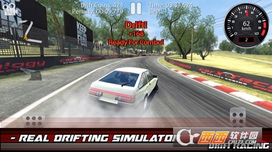 CarX Drift Racing Lite(CarX赛车漂移) v1.1   安卓版