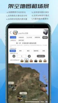 写作神器手机版 v3.2.5
