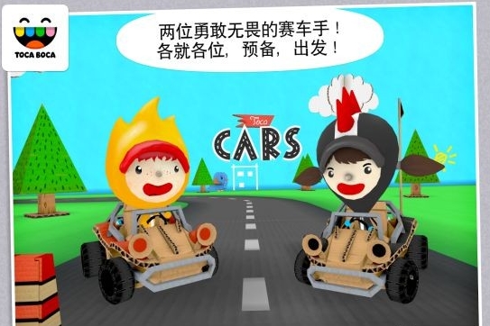 托卡赛车 1.0 安卓版