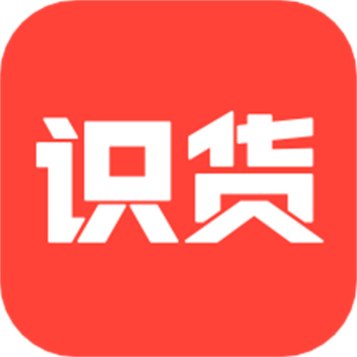 虎扑识货
