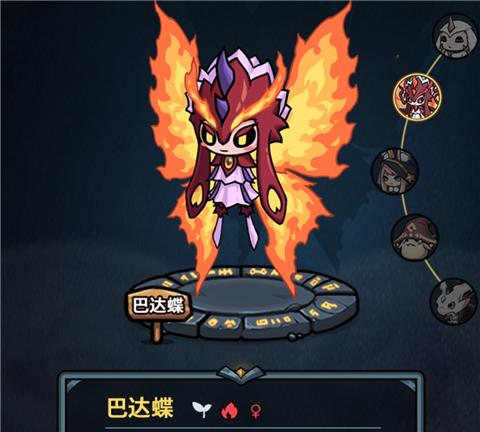 提灯与地下城官方版本