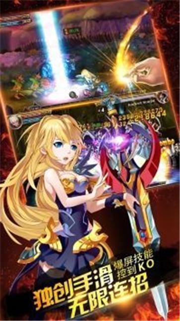 冰与火online  v5.4.5