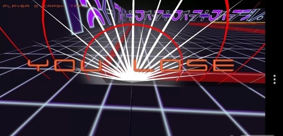 Tron淘汰赛3D 1.1.2 安卓版