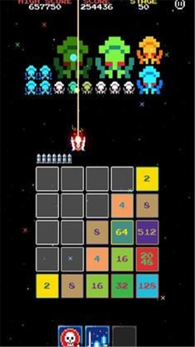 2048侵略者无限金币版截图1