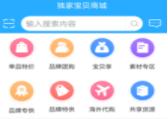 都啦啦