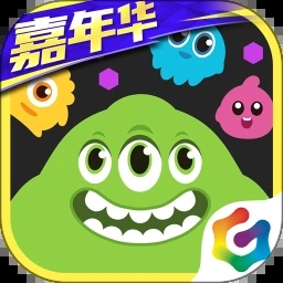 球球大作战直装
