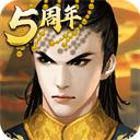 皇帝成长计划2九游版