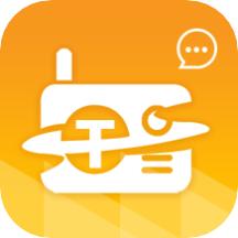 音频转文字大师