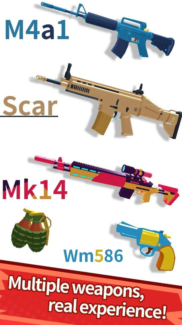 射击高手3D v1.0.0