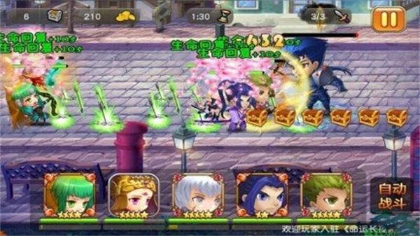 英灵联盟  v1.0.0