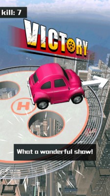 车祸碰碰车游戏安卓版  v5.4.2