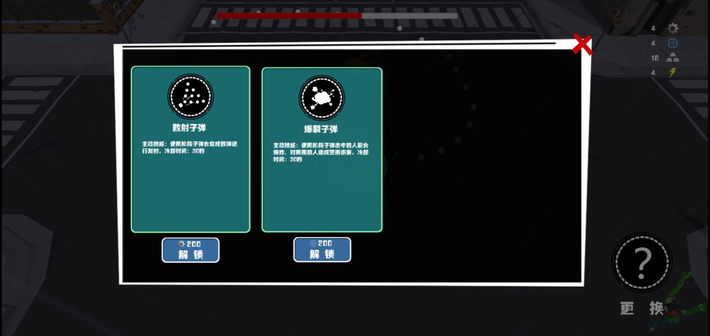 决战家园.jpg