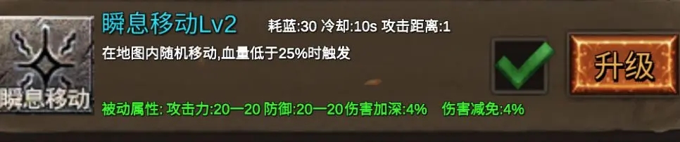 砸锅卖铁去强化