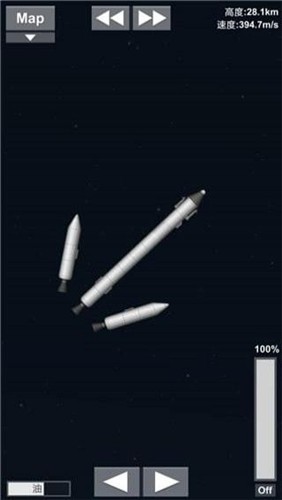 火箭模拟器2023手机版  v1.5.7.3